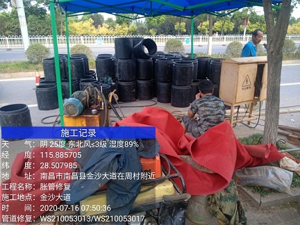 千山管道短管置换-管道顶管-炜誉市政